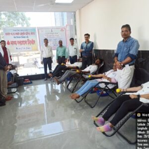 Educational Tours